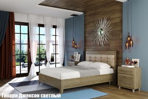 Кровать КР-2071 с мягким изголовьем в Первоуральске - pervouralsk.ok-mebel.com | фото 2