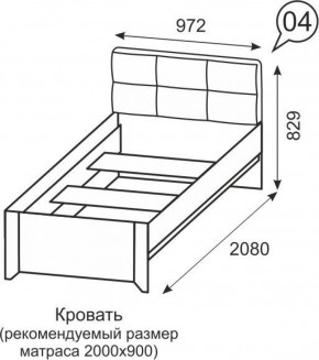 Кровать одинарная 900 Твист 04 в Первоуральске - pervouralsk.ok-mebel.com | фото 2