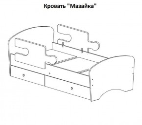 Кровать "Мозайка" на щитах + бортики + ящики в Первоуральске - pervouralsk.ok-mebel.com | фото 15