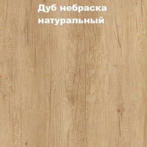 Кровать с основанием с ПМ и местом для хранения (1400) в Первоуральске - pervouralsk.ok-mebel.com | фото 4