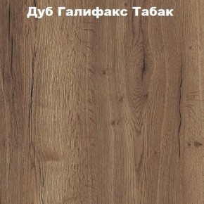 Кровать с основанием с ПМ и местом для хранения (1400) в Первоуральске - pervouralsk.ok-mebel.com | фото 5