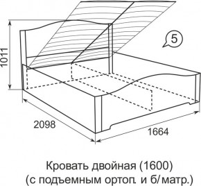 Кровать с подъемным механизмом Виктория 05 1600*2000 в Первоуральске - pervouralsk.ok-mebel.com | фото 4