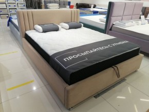 Кровать Стелла с ортопедической решеткой (1200) в Первоуральске - pervouralsk.ok-mebel.com | фото 4