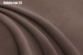 Кровать Тиана Решетка+ПМ (1200) *БЕЗ ДНА в Первоуральске - pervouralsk.ok-mebel.com | фото 22