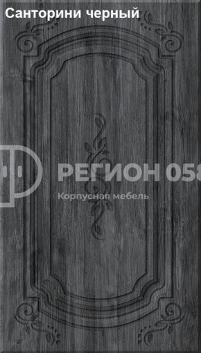 Кухня Боско 1.6 в Первоуральске - pervouralsk.ok-mebel.com | фото 15