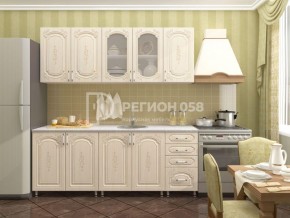 Кухня Боско 2.0 в Первоуральске - pervouralsk.ok-mebel.com | фото 20