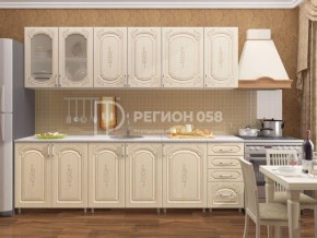Кухня Боско 2.5 в Первоуральске - pervouralsk.ok-mebel.com | фото