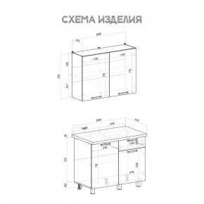 Кухня Ева 1.0 м (Правила дома) в Первоуральске - pervouralsk.ok-mebel.com | фото 3