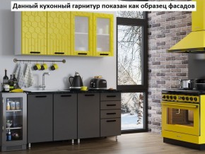 Кухня Геометрия 1,6 в Первоуральске - pervouralsk.ok-mebel.com | фото 2