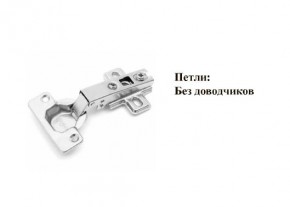Кухня КГ-9 (Белый/Цемент темный/светлый/Черный) 2000 в Первоуральске - pervouralsk.ok-mebel.com | фото 9
