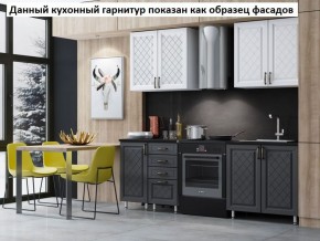 Кухня Престиж 1.6 в Первоуральске - pervouralsk.ok-mebel.com | фото 2