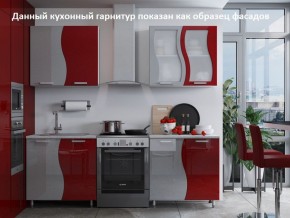 Кухня Волна 2.0 в Первоуральске - pervouralsk.ok-mebel.com | фото 2