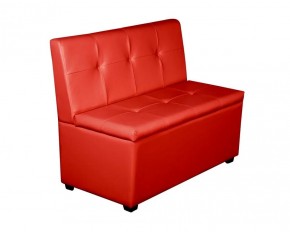 Кухонный диван Уют-1 (1000) Красный в Первоуральске - pervouralsk.ok-mebel.com | фото