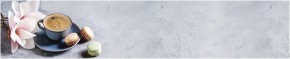 Кухонный фартук с тиснением «бетон» матовый KMB 027 (3000) в Первоуральске - pervouralsk.ok-mebel.com | фото