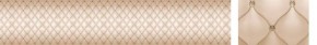 Кухонный фартук Текстура 102 МДФ матовый (3000) в Первоуральске - pervouralsk.ok-mebel.com | фото