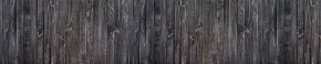Кухонный фартук Текстура 151 МДФ матовый (3000) в Первоуральске - pervouralsk.ok-mebel.com | фото 1