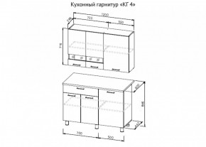 Кухонный гарнитур КГ-4 (1200) Белый/Дуб Сонома в Первоуральске - pervouralsk.ok-mebel.com | фото 3