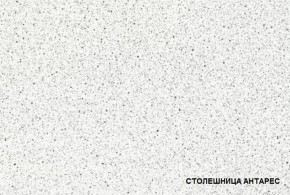 ЛИЗА-2 Кухонный гарнитур 1,6 Белый глянец холодный в Первоуральске - pervouralsk.ok-mebel.com | фото 4