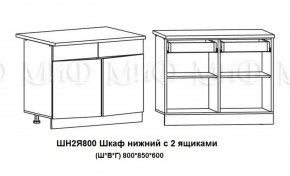 ЛИЗА-2 Кухонный гарнитур 1,6 Белый глянец холодный в Первоуральске - pervouralsk.ok-mebel.com | фото 8