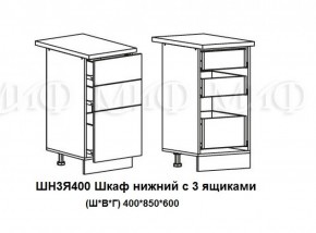 ЛИЗА-2 Кухонный гарнитур 1,7 Белый глянец холодный в Первоуральске - pervouralsk.ok-mebel.com | фото 10