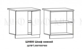 ЛИЗА-2 Кухонный гарнитур 1,7 Белый глянец холодный в Первоуральске - pervouralsk.ok-mebel.com | фото 8