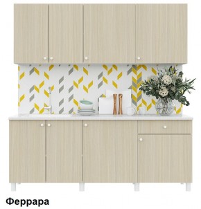 Кухонный гарнитур POINT 200 в Первоуральске - pervouralsk.ok-mebel.com | фото 6