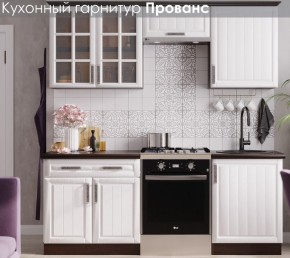 Кухонный гарнитур Прованс (2.0м) в Первоуральске - pervouralsk.ok-mebel.com | фото 3