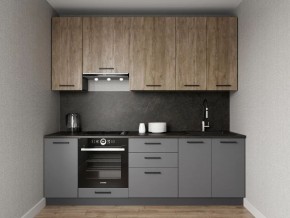 Кухонный гарнитур Умбра 2400 h950 (Стол. 26мм) в Первоуральске - pervouralsk.ok-mebel.com | фото