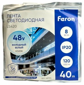 Лента светодиодная Feron LS420 48793 в Первоуральске - pervouralsk.ok-mebel.com | фото 2