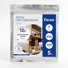 Лента светодиодная Feron LS630 48948 в Первоуральске - pervouralsk.ok-mebel.com | фото 3