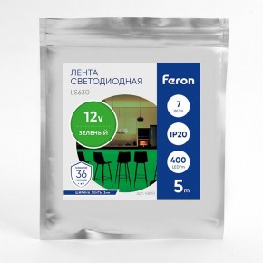 Лента светодиодная Feron LS630 48951 в Первоуральске - pervouralsk.ok-mebel.com | фото 3