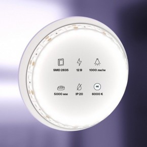 Лента светодиодная Maytoni Led strip 10110 в Первоуральске - pervouralsk.ok-mebel.com | фото 2