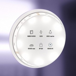 Лента светодиодная Maytoni Led strip 10122 в Первоуральске - pervouralsk.ok-mebel.com | фото 2