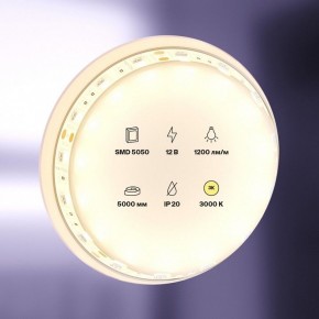 Лента светодиодная Maytoni Led strip 10128 в Первоуральске - pervouralsk.ok-mebel.com | фото 2