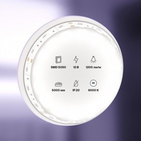 Лента светодиодная Maytoni Led strip 10130 в Первоуральске - pervouralsk.ok-mebel.com | фото 2