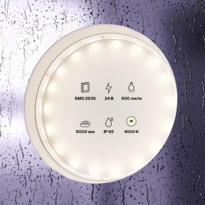 Лента светодиодная Maytoni Led strip 10140 в Первоуральске - pervouralsk.ok-mebel.com | фото 3