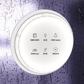 Лента светодиодная Maytoni Led strip 10147 в Первоуральске - pervouralsk.ok-mebel.com | фото 2