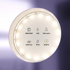 Лента светодиодная Maytoni Led strip 20008 в Первоуральске - pervouralsk.ok-mebel.com | фото 2
