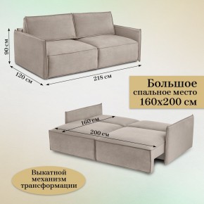 Диван-кровать 318 в Первоуральске - pervouralsk.ok-mebel.com | фото 3