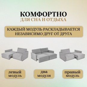 Диван-кровать 318 в Первоуральске - pervouralsk.ok-mebel.com | фото 6