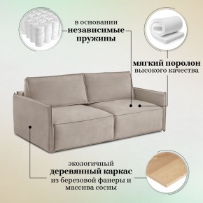 Комплект мягкой мебели 318+319 (диван+модуль) в Первоуральске - pervouralsk.ok-mebel.com | фото 8