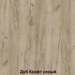 Луара 3 Кровать 1,4 ламели на ленте в Первоуральске - pervouralsk.ok-mebel.com | фото 4