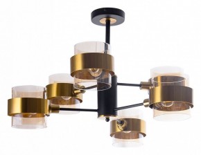 Люстра на штанге Arte Lamp Carlo A8205SP-6BK в Первоуральске - pervouralsk.ok-mebel.com | фото
