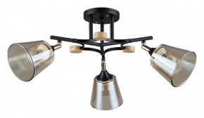 Люстра на штанге Arte Lamp Glassy A5078PL-3BK в Первоуральске - pervouralsk.ok-mebel.com | фото
