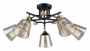 Люстра на штанге Arte Lamp Glassy A5078PL-5BK в Первоуральске - pervouralsk.ok-mebel.com | фото