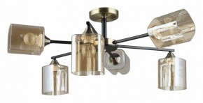 Люстра на штанге Arte Lamp Merci A4185PL-6BK в Первоуральске - pervouralsk.ok-mebel.com | фото