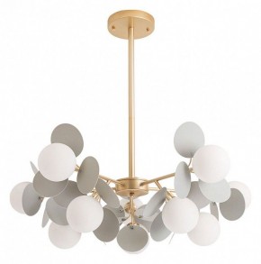 Люстра на штанге Arte Lamp Peacock A1369SP-10GY в Первоуральске - pervouralsk.ok-mebel.com | фото