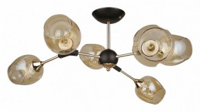 Люстра на штанге Arte Lamp Seppia A4211PL-6BK в Первоуральске - pervouralsk.ok-mebel.com | фото