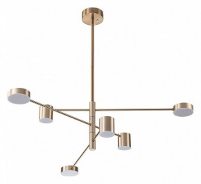 Люстра на штанге Arte Lamp Stanley A2476PL-40PB в Первоуральске - pervouralsk.ok-mebel.com | фото