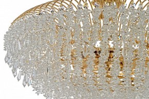 Люстра на штанге Arti Lampadari Delia Gold Delia E 1.3.60.105 G в Первоуральске - pervouralsk.ok-mebel.com | фото 4